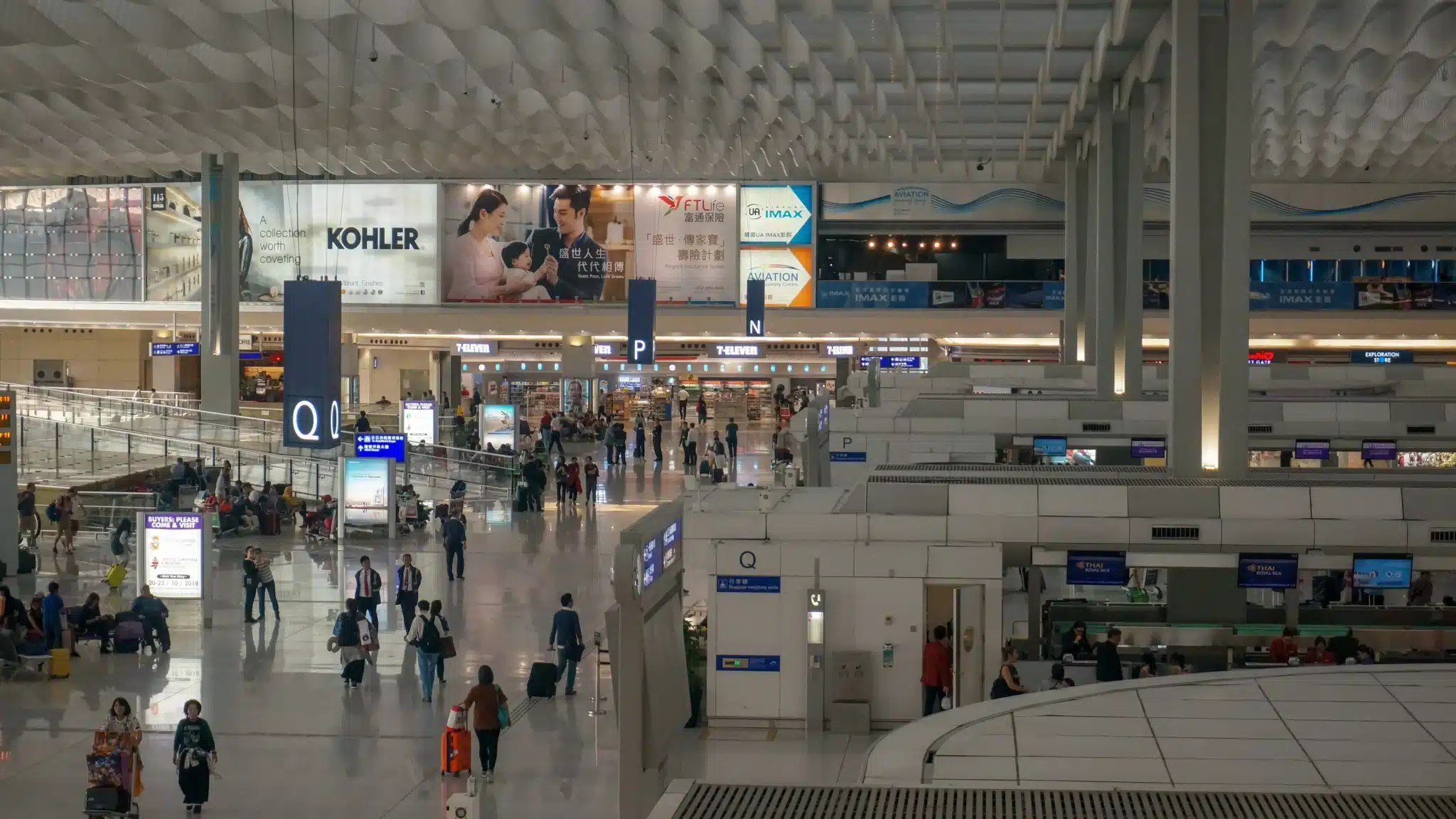 Hong Kong International Airport (HKG)